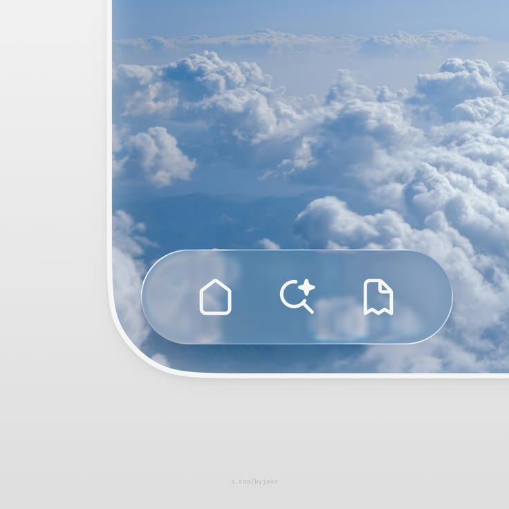 UI-ontwerp met glasnavigatie — Netcorp Landerd
